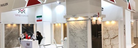 Izmir Stone fair 2019